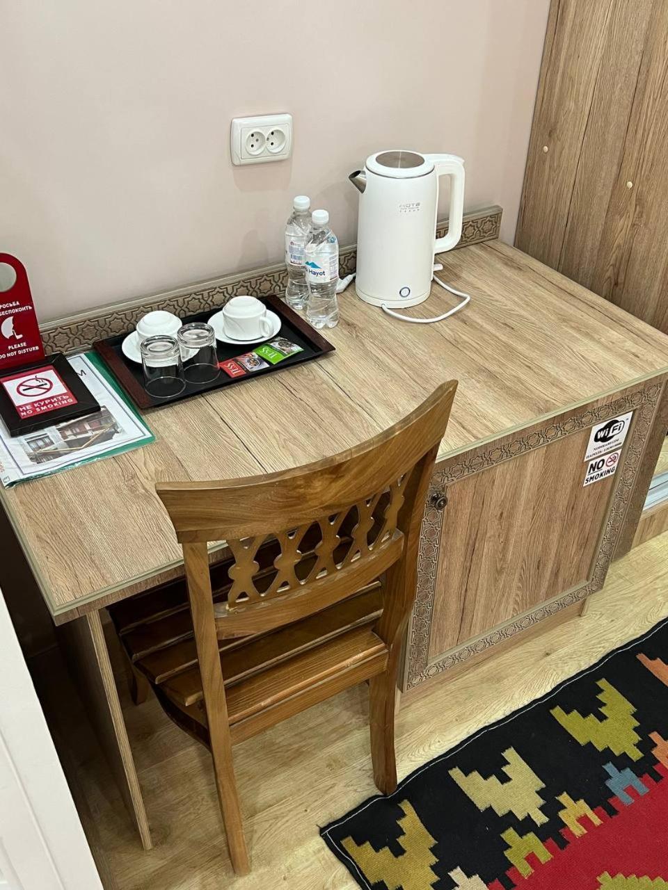 Nodirabegim Boutique Hotel Buchara Exteriör bild